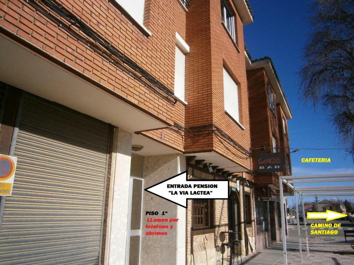 Hotel Apartamento Pension La Via Lactea Frómista Zewnętrze zdjęcie